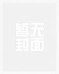 战锤：开局一条狗