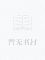 我卖豪车那些年